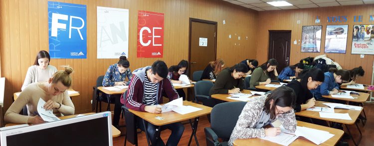 salle de classe esa