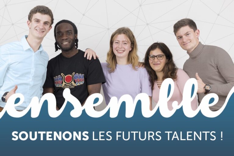 soutenez les futurs talents, faites un don à l'Esa